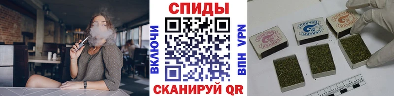 хочу   Южно-Сухокумск  Бутират GHB 