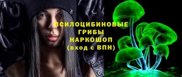 кокаин Мурманск