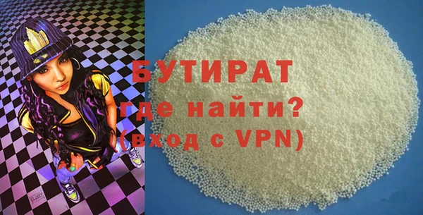 марки lsd Красноперекопск