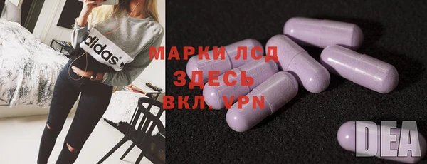 каннабис Нижневартовск