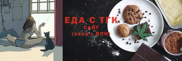 apvp Архангельск