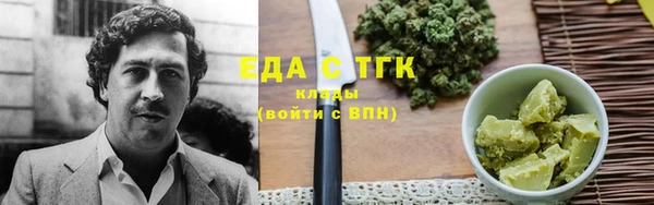 марки lsd Красноперекопск