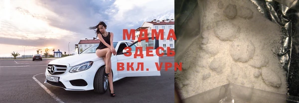 марки lsd Красноперекопск