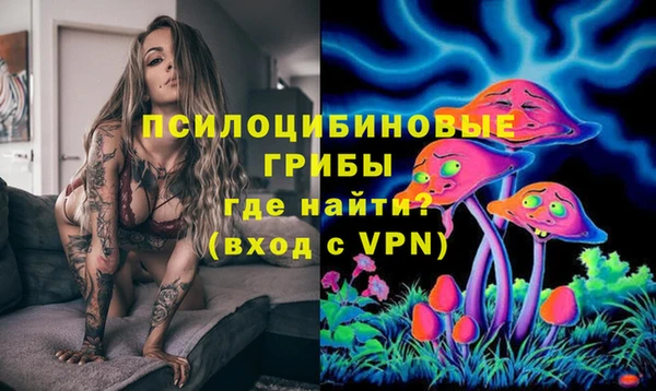 мефедрон Краснотурьинск