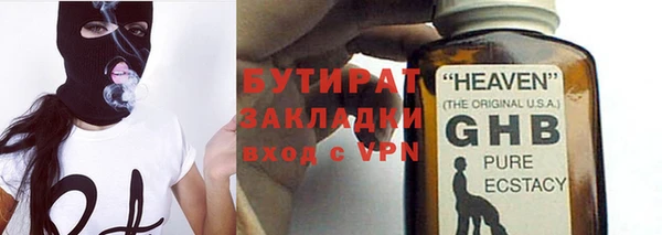 марки lsd Красноперекопск