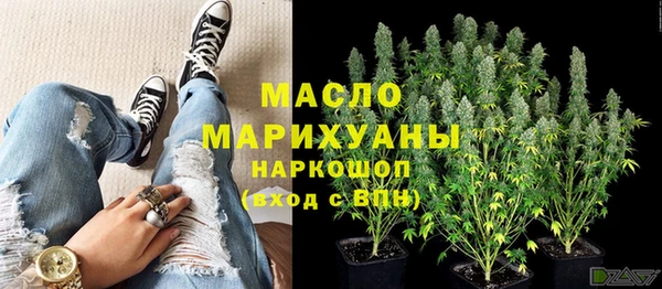 марки lsd Красноперекопск