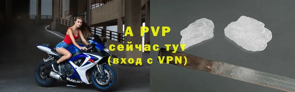 мефедрон Краснотурьинск