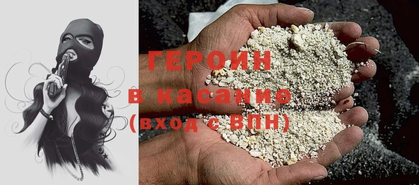 мефедрон Краснотурьинск