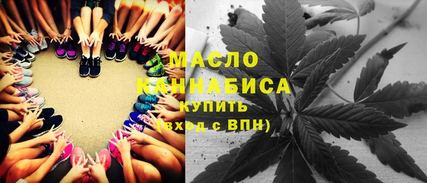 мефедрон Краснотурьинск