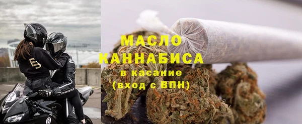 spice Нижний Тагил