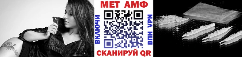 наркотики  Южно-Сухокумск  Метамфетамин мет 