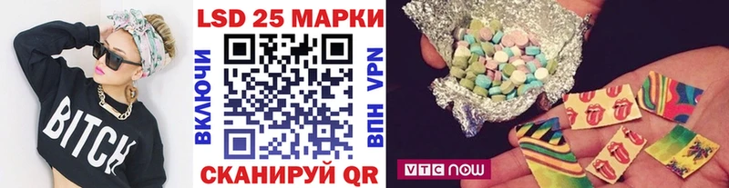 Марки NBOMe 1,5мг  ссылка на мегу сайт  Южно-Сухокумск 